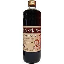 Amazon | 高尾珈琲 カフェオレベースカフェインレス 600ml